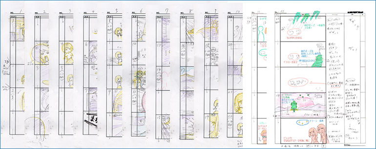 絵コンテの数々 12枚